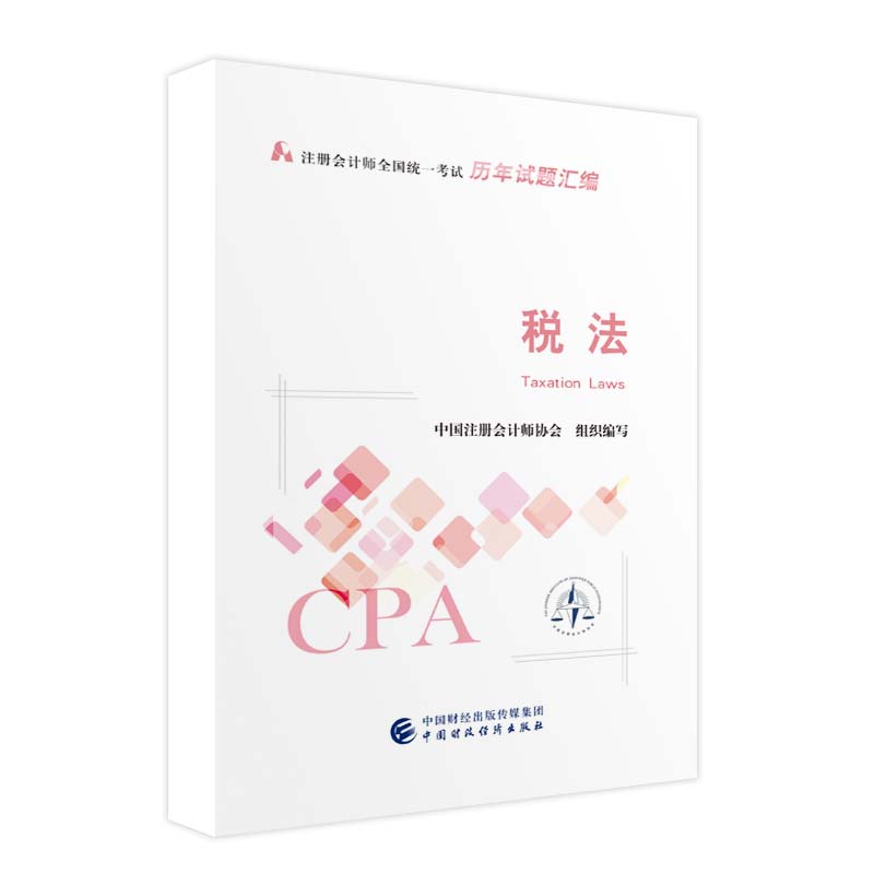图书