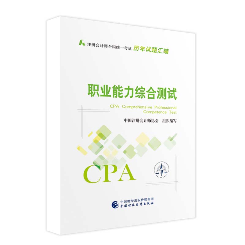 图书