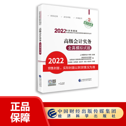 图书