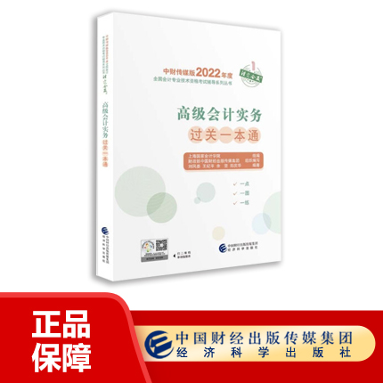 图书