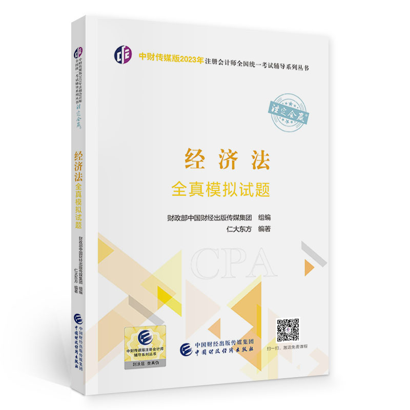 图书