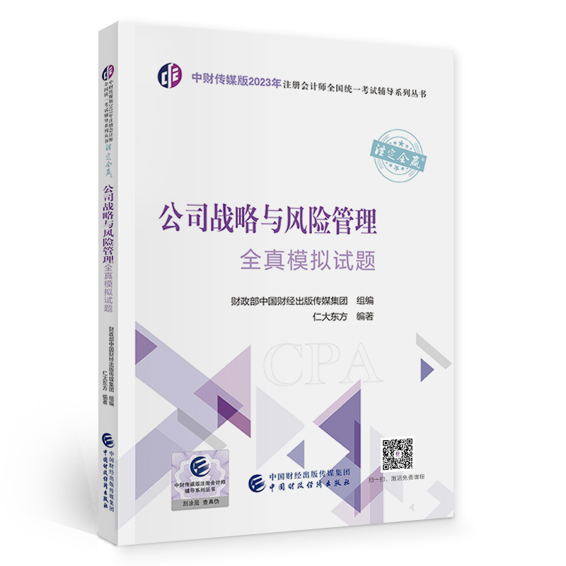 图书