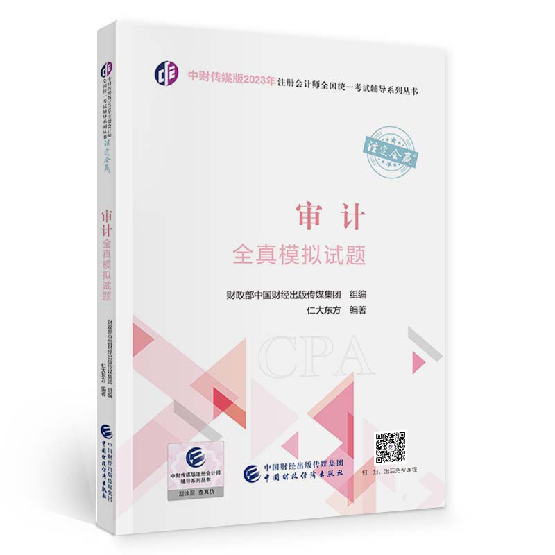 图书