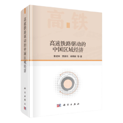 图书