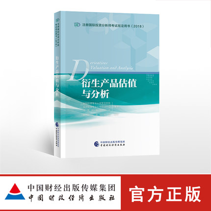 图书