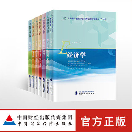 图书