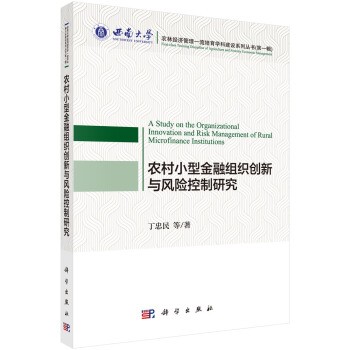 图书