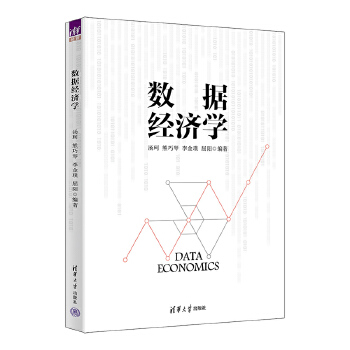 图书