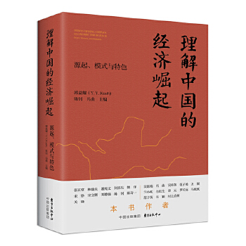 图书