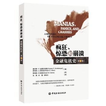 图书