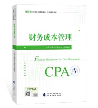 图书