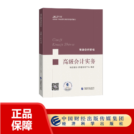 图书