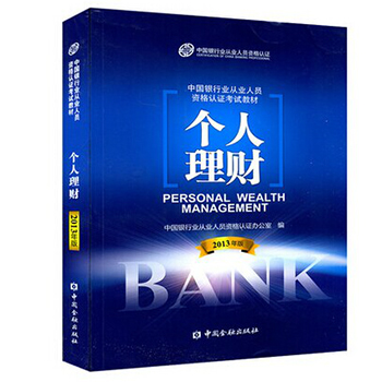 图书