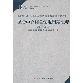 图书