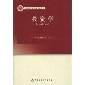 图书