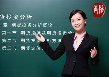 精品模拟试题 